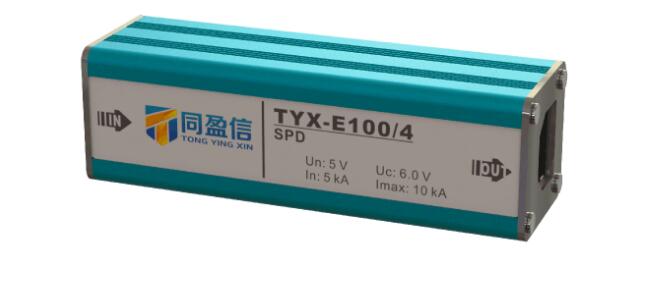 網絡防雷器，對抗雷電的首選