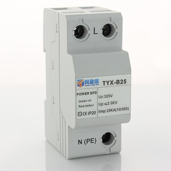 電涌保護器的主要功能是什么?怎樣去進行選購?
