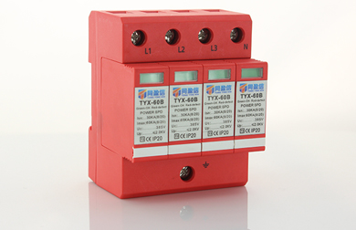 60KA三相電源防雷器