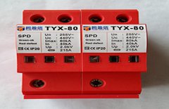 電源防雷器，企業運行的保護神